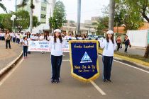 9ª CAMINHADA CÍVICA CULTURAL DE LAGOA FORMOSA