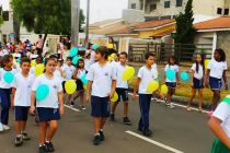 9ª CAMINHADA CÍVICA CULTURAL DE LAGOA FORMOSA