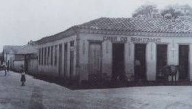 Casa do Sinhozinho (1&ordf; agencia dos correios de Lagoa Formosa)