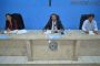 17ª reunião ordinária da Câmara Municipal de Lagoa Formosa de 2019 é realizada nesta terça (04)