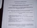 b51cd9cbe09c3193b83336d6b8483265.jpg