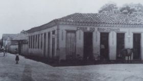 Casa do Sinhozinho (1ª agencia dos correios de Lagoa Formosa)