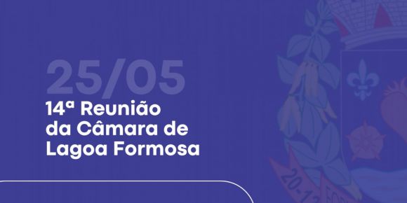 Câmara Municipal de Lagoa Formosa se reúne nesta quinta-feira (25)